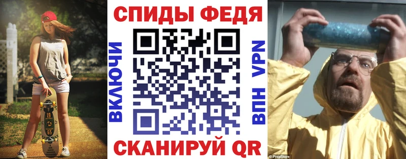АМФЕТАМИН 98%  дарнет шоп  Баксан 