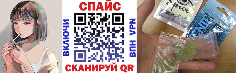 Бутират BDO 33%  Баксан 
