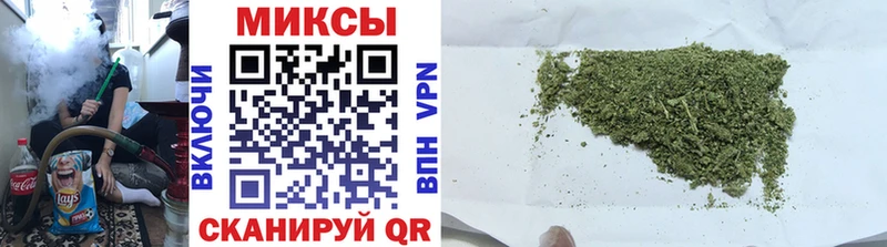 Бутират 99% Баксан