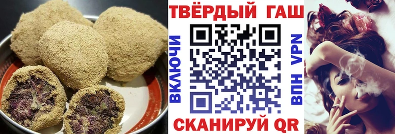 где купить Баксан Еда ТГК марихуана