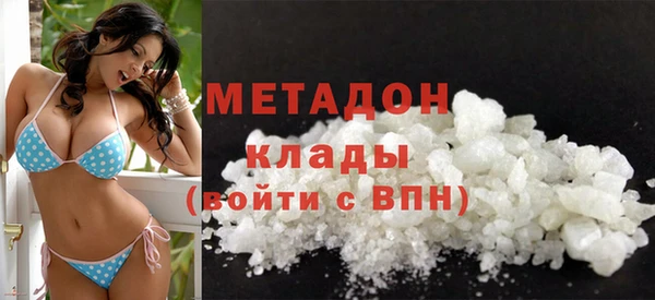 герыч Переславль-Залесский