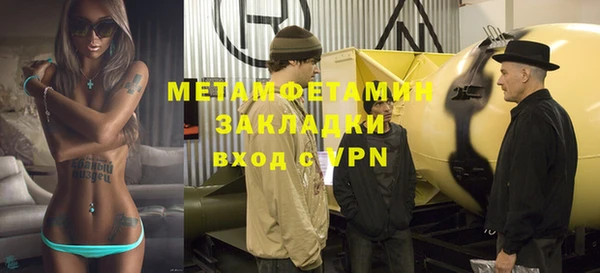jwh Пересвет