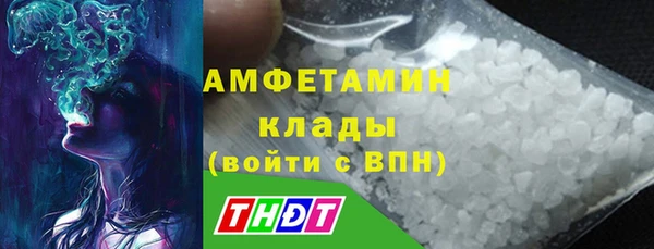 герыч Переславль-Залесский
