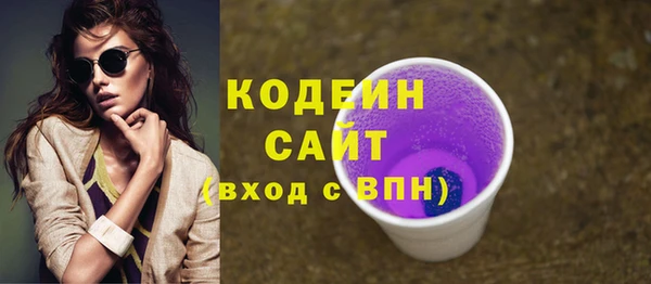 герыч Переславль-Залесский