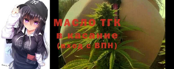 герыч Переславль-Залесский