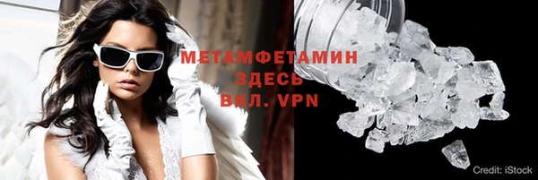 герыч Переславль-Залесский