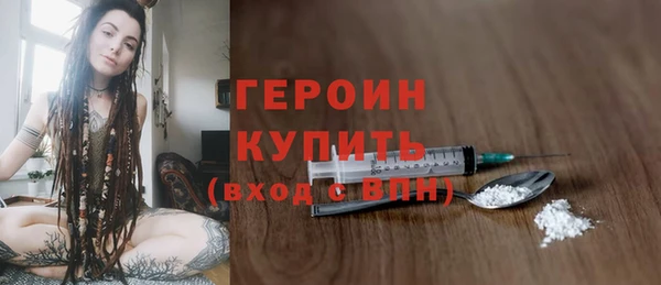 jwh Пересвет