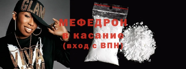 герыч Переславль-Залесский