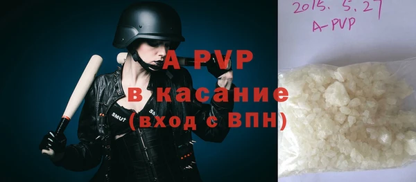 jwh Пересвет