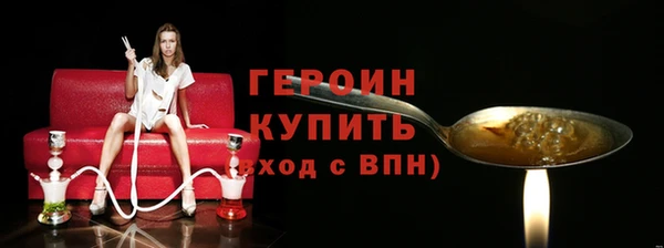 jwh Пересвет