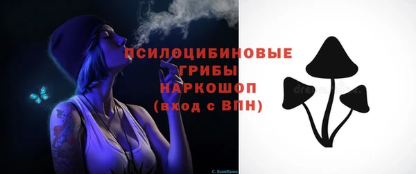 МДМА Остров