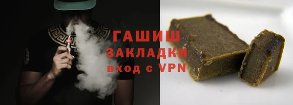 герыч Переславль-Залесский
