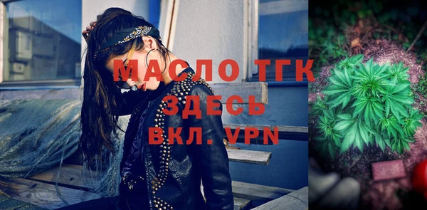 герыч Переславль-Залесский