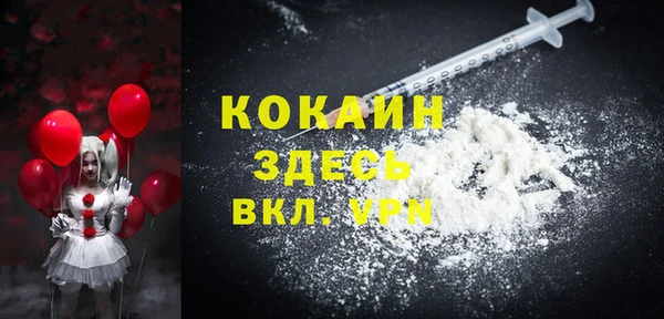 jwh Пересвет