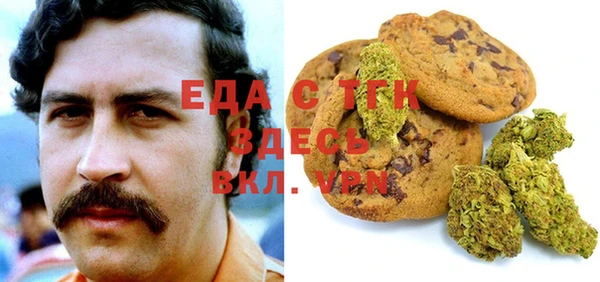 герыч Переславль-Залесский