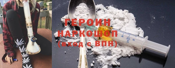 jwh Пересвет