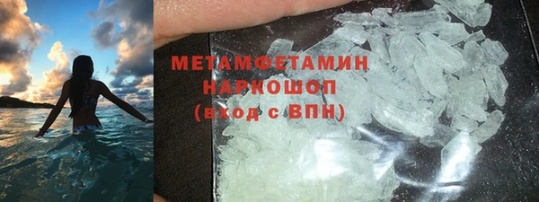 jwh Пересвет