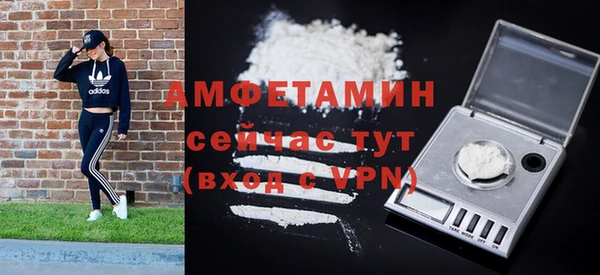 герыч Переславль-Залесский