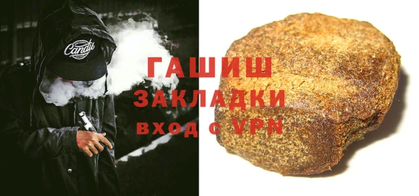 jwh Пересвет