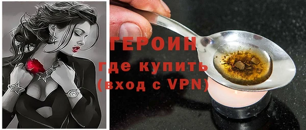 jwh Пересвет
