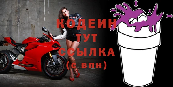 jwh Пересвет