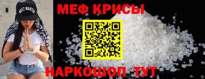 тгк Апрелевка