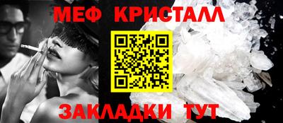 марки nbome Аргун