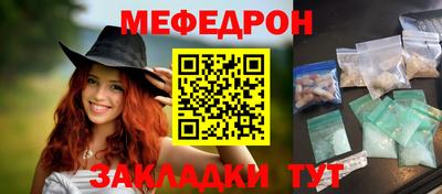 тгк Апрелевка