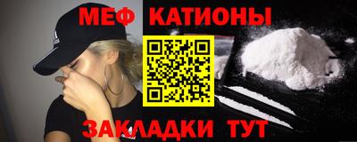 шишки Апрелевка