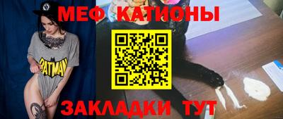 круглые Азнакаево