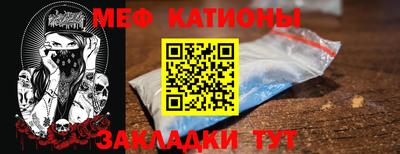 ГАЛЛЮЦИНОГЕННЫЕ ГРИБЫ Аргун
