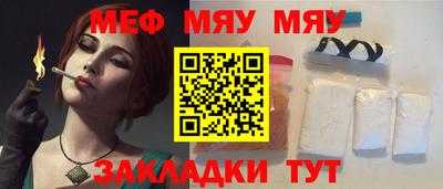 ГАЛЛЮЦИНОГЕННЫЕ ГРИБЫ Аргун
