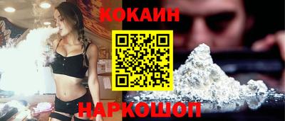a pvp Апшеронск