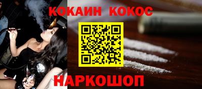 ГАЛЛЮЦИНОГЕННЫЕ ГРИБЫ Аргун