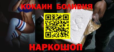 a pvp Апшеронск