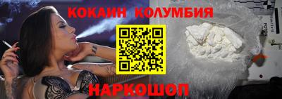 шишки Апрелевка