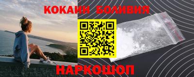 ГАЛЛЮЦИНОГЕННЫЕ ГРИБЫ Аргун