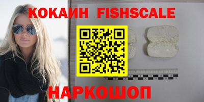 ГАЛЛЮЦИНОГЕННЫЕ ГРИБЫ Аргун