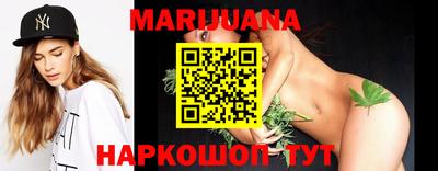 шишки Апрелевка