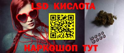 кокаин колумбия Азнакаево