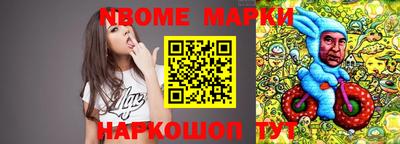 ГАЛЛЮЦИНОГЕННЫЕ ГРИБЫ Аргун