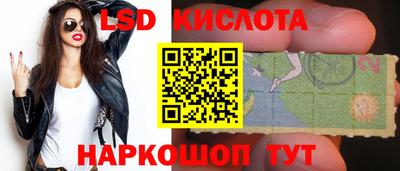 a pvp Апшеронск