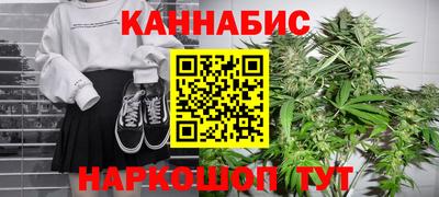 МДМА Абинск