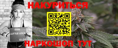 ГАЛЛЮЦИНОГЕННЫЕ ГРИБЫ Аргун