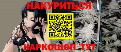 a pvp Апшеронск