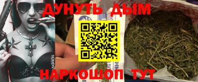 a pvp Апшеронск