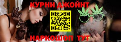 шишки Апрелевка
