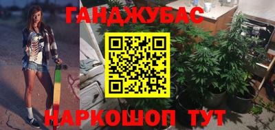 ГАЛЛЮЦИНОГЕННЫЕ ГРИБЫ Аргун