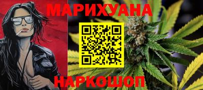шишки Апрелевка