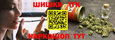 ГАЛЛЮЦИНОГЕННЫЕ ГРИБЫ Аргун